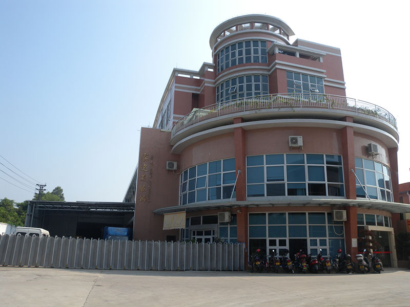 工厂展示